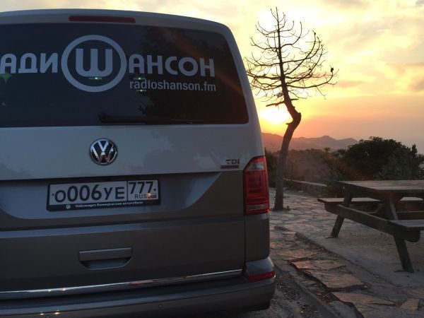 Автопробег «В ПОГОНЕ ЗА ЛЕТОМ!».