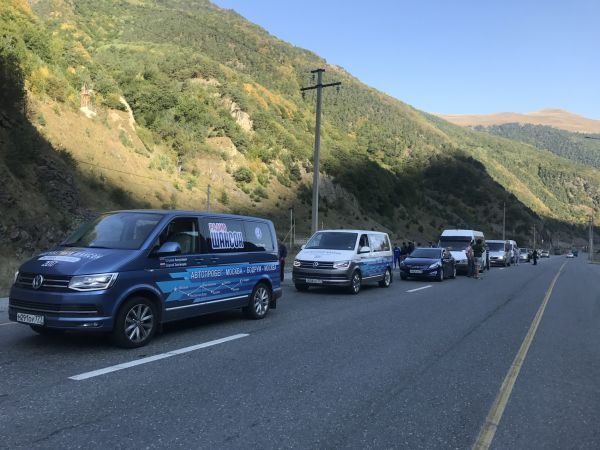 Автопробег «В ПОГОНЕ ЗА ЛЕТОМ!».