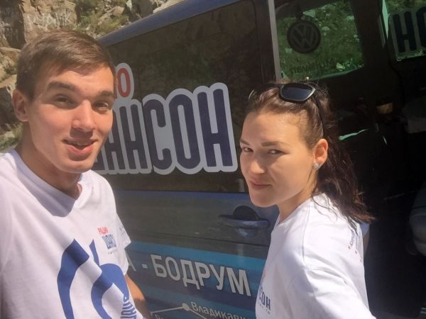 Автопробег «В ПОГОНЕ ЗА ЛЕТОМ!».