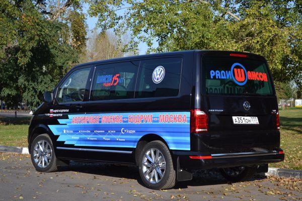 Бархатный автопробег