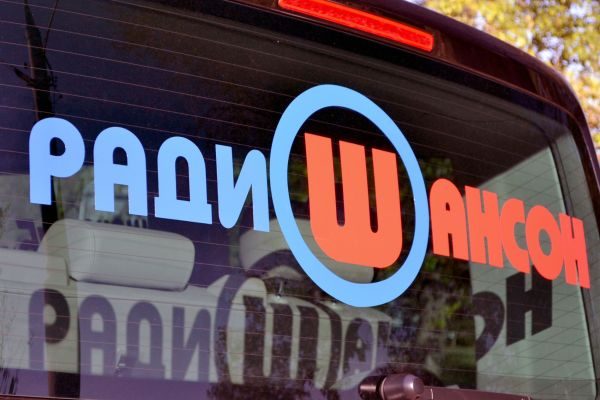 Бархатный автопробег