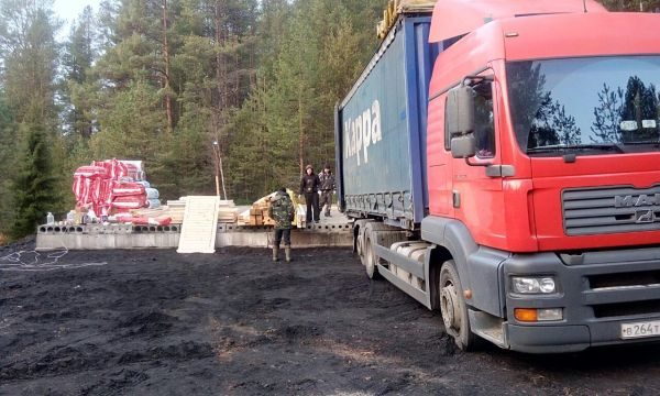 Профессионалы Дальних Дорог