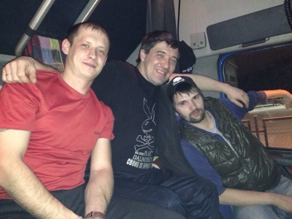 Профессионалы Дальних Дорог