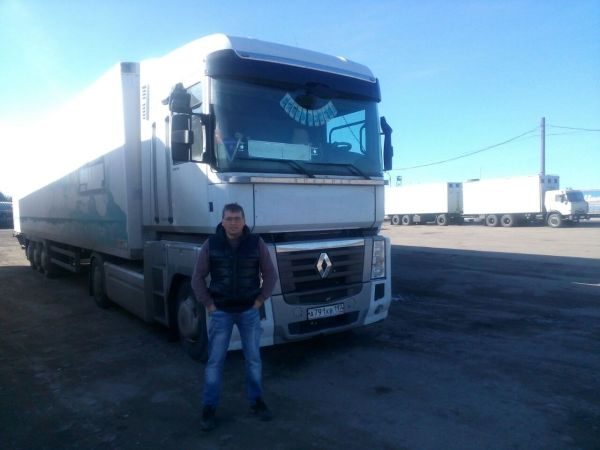 Профессионалы Дальних Дорог