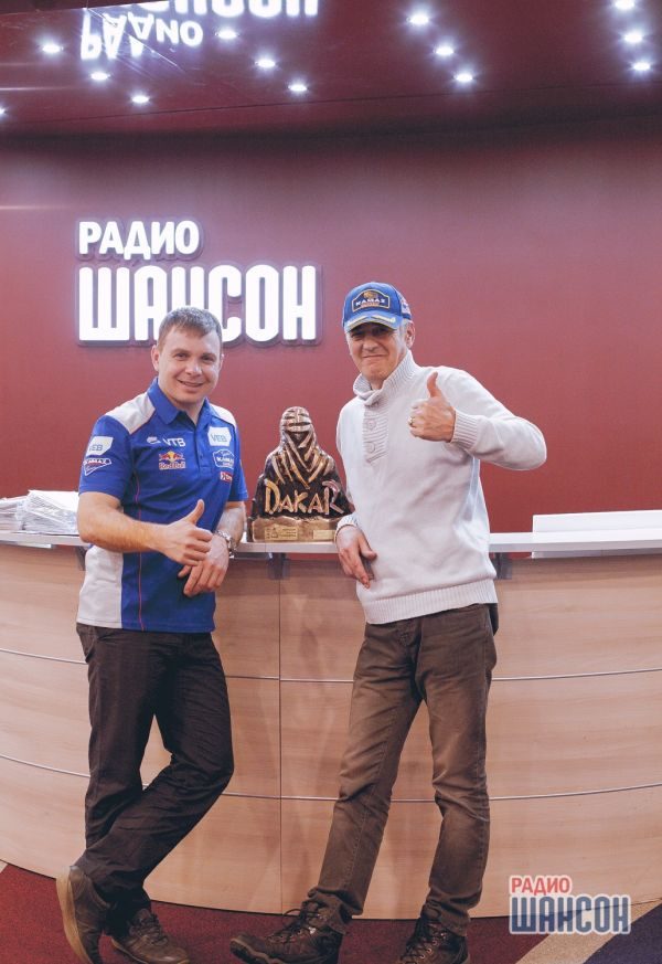 Радиомарафон Дакар 2017