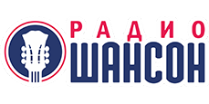 Радио Шансон